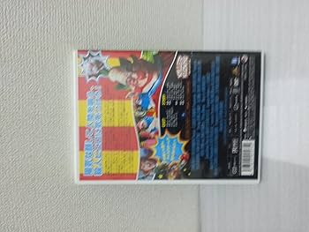 Amazon.co.jp: キラークラウン [DVD] : グラント・クレイマー